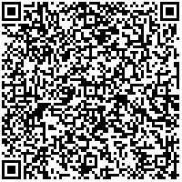 Scan this QR Code!